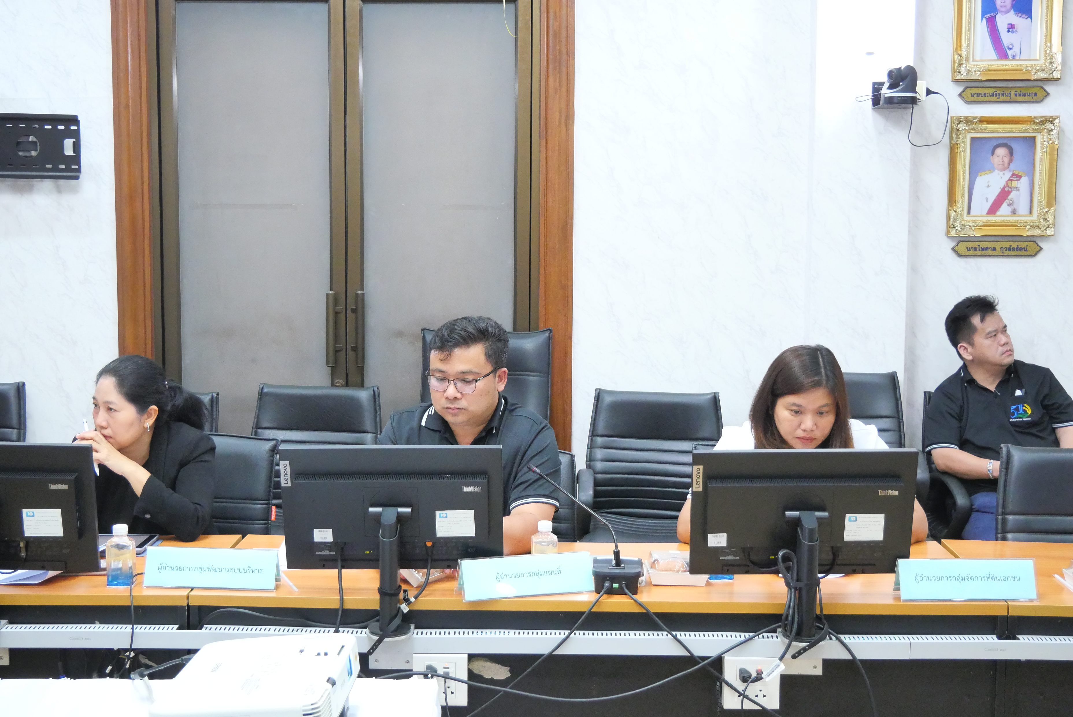 title - การประชุมทีมบริกรข้อมูล (Data Steward Team) ครั้งที่ 2/2569